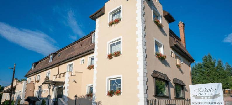 基柯尔特俱乐部酒店(Kikelet Club Hotel)图片