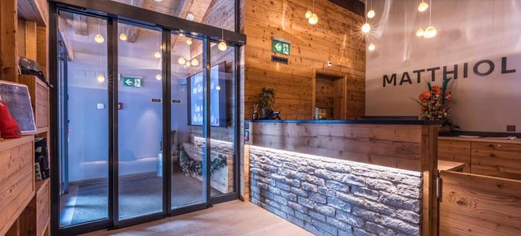 马提奥尔酒店(Matthiol Boutique Hotel)图片