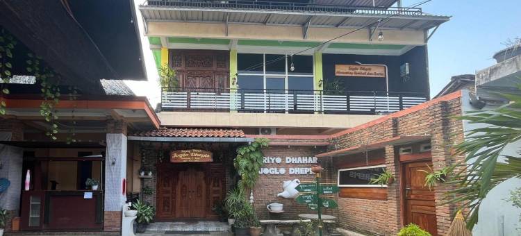 Joglo Dhepis Syariah Borobudur Magelang RedPartner图片