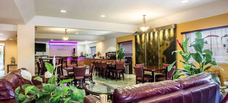 布莱斯戴斯酒店(Days Inn by Wyndham Blythe)图片