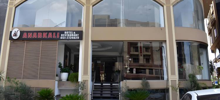 阿纳尔卡里酒店(Anarkali Hotel)图片