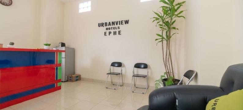 巨港埃弗城市景观酒店(Urbanview Hotel Ephe Palembang)图片
