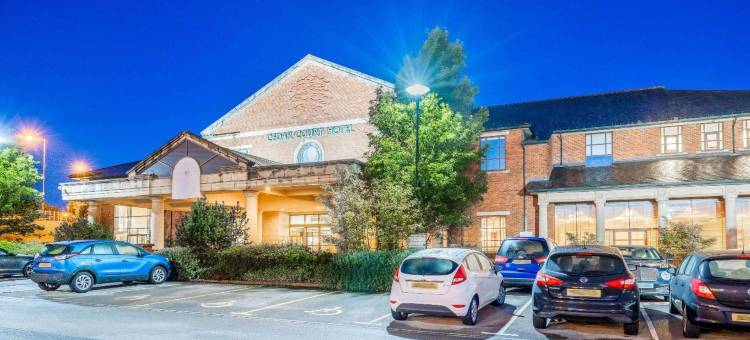 布拉福雪松苑(Cedar Court Bradford Hotel)图片