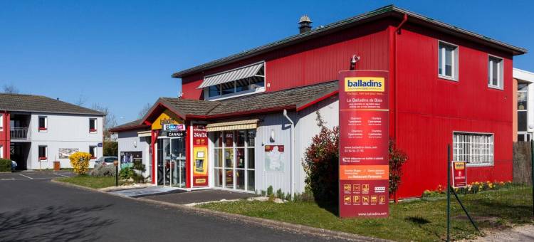 布洛伊斯巴拉丁斯尼希尔酒店(initial by balladins Blois)图片