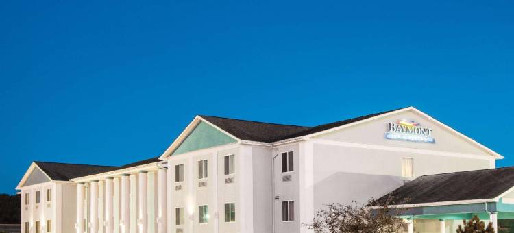 伊丽莎白敦呗盟套房酒店(Baymont by Wyndham Elizabethtown)图片