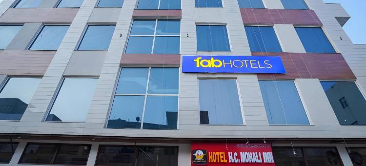 缤旅HC莫哈里酒店(FabHotel HC Mohali Inn)图片