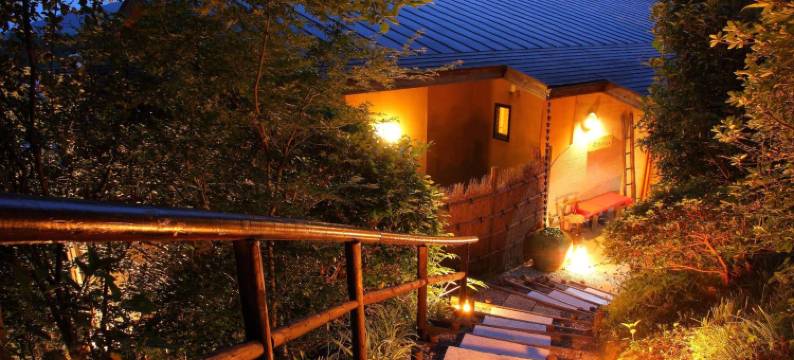 茄子之花酒店(Nasubi No Hana)图片