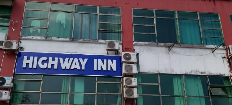 高速公路旅馆(Highway Inn)图片