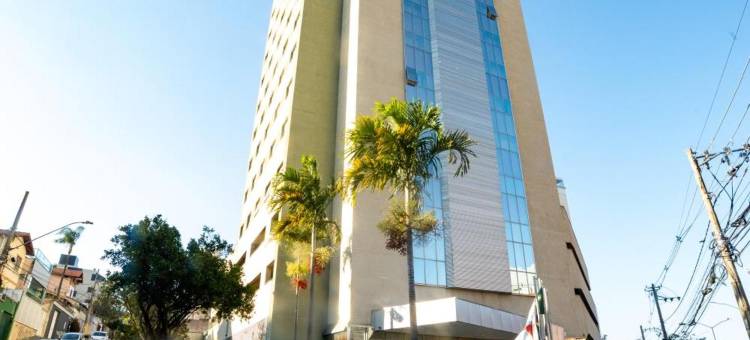 帕姆普哈诺比尔旅馆(Nobile Inn Pampulha)图片