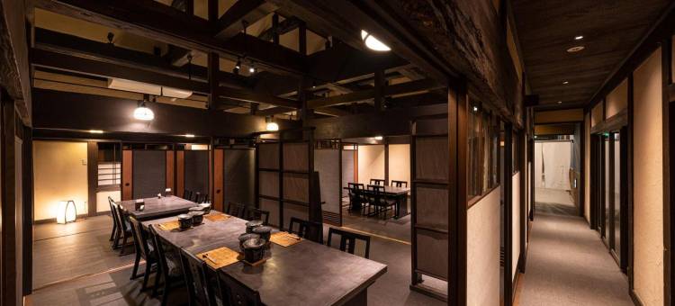 有福温泉旅馆(Ryokan Nushiya)图片