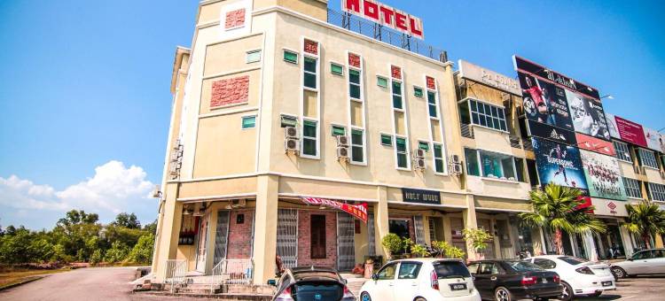 岩木酒店(Rock Wood Hotel)图片