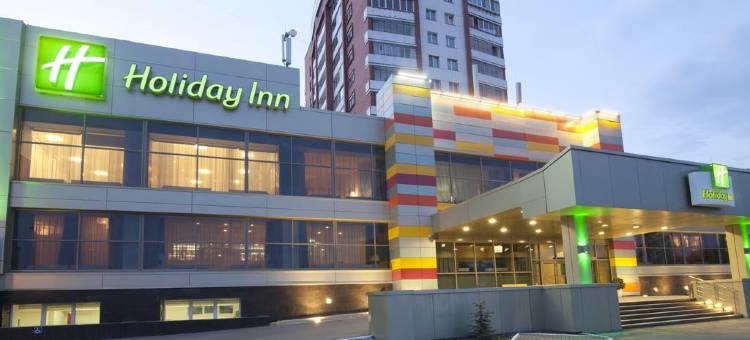 Holiday Inn Chelyabinsk图片