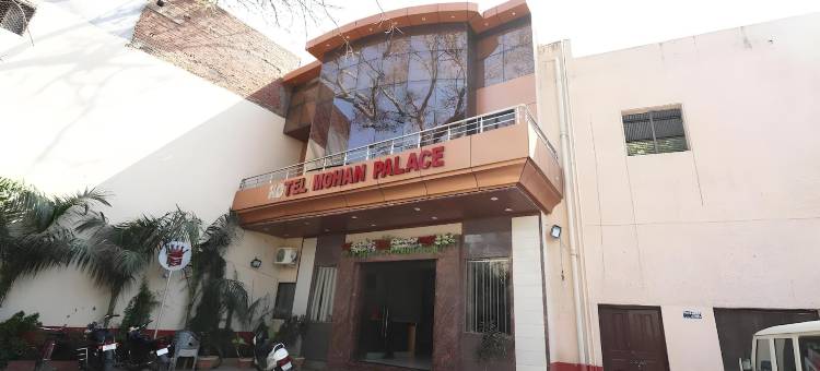 Hotel Mohan Palace图片