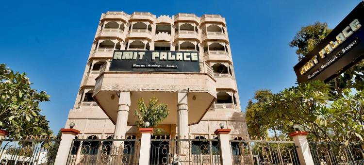 阿米特宫酒店(Capital O Amit Palace)图片