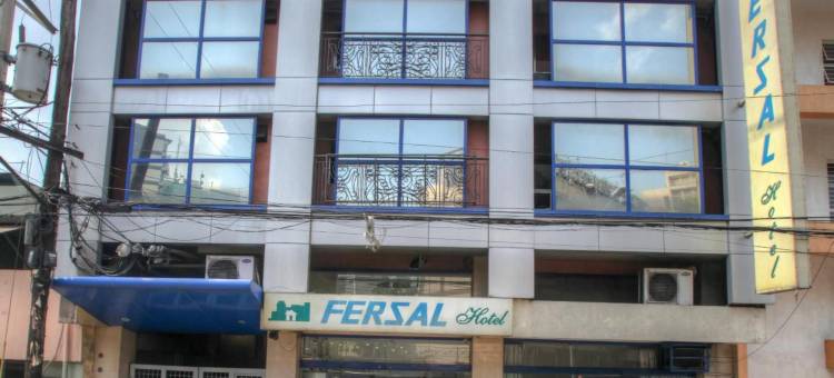 马尼拉费萨尔酒店(Fersal Hotel - Manila)图片