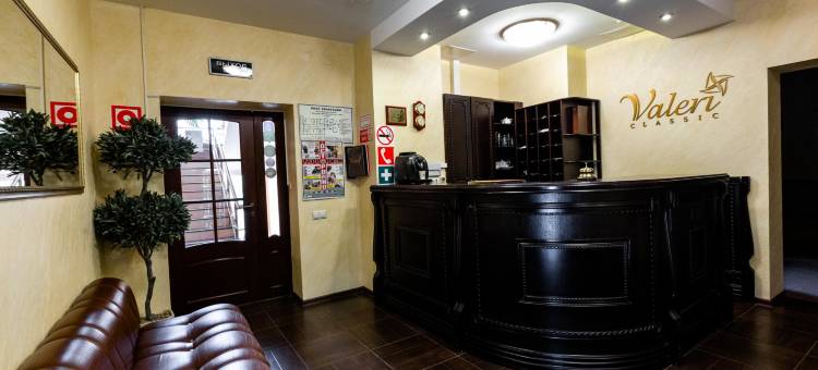 瓦莱里经典酒店(Valeri Classic)图片