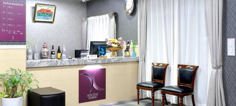 卡西达阳光酒店(Sunstay Kaseda)图片