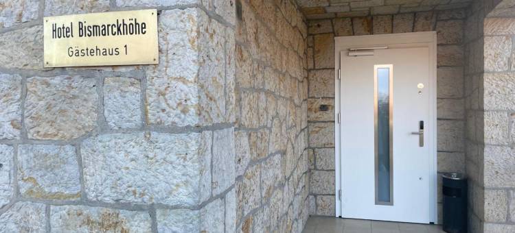 比斯马克霍恩酒店(Hotel Bismarckhöhe)图片