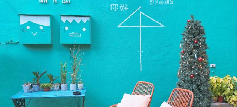 南投星月心民宿图片