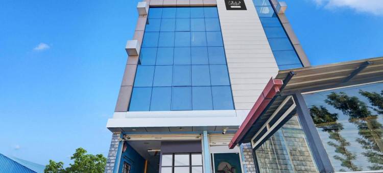 Super Collection O Chikmangaluru Near Railway Station图片