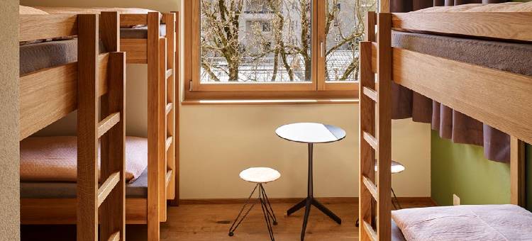 沙恩瓦杜兹青年旅馆(Schaan-Vaduz Youth Hostel)图片