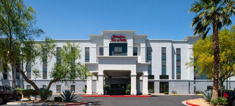 拉斯维加斯机场欢朋套房酒店(Hampton Inn & Suites Las Vegas Airport)图片
