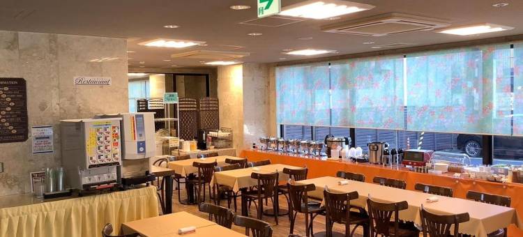 古川皇冠山丘酒店(Crown Hills  Furukawa)图片