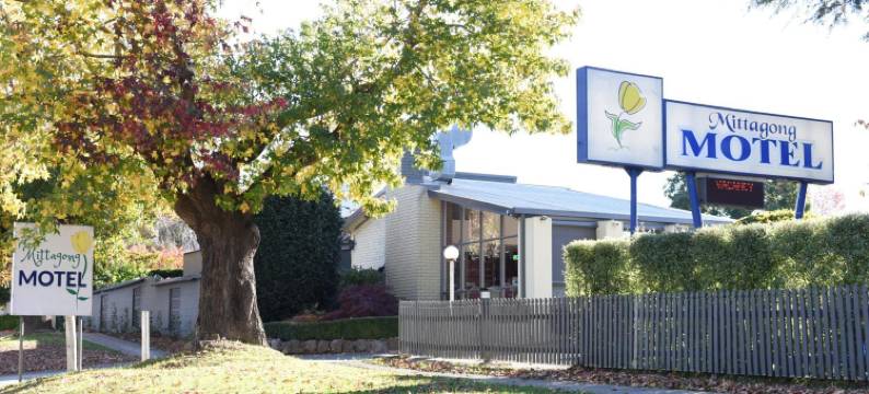 米塔贡汽车旅馆(Mittagong Motel)图片