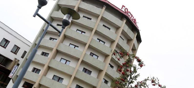 远航酒店(Voyage Hotel)图片