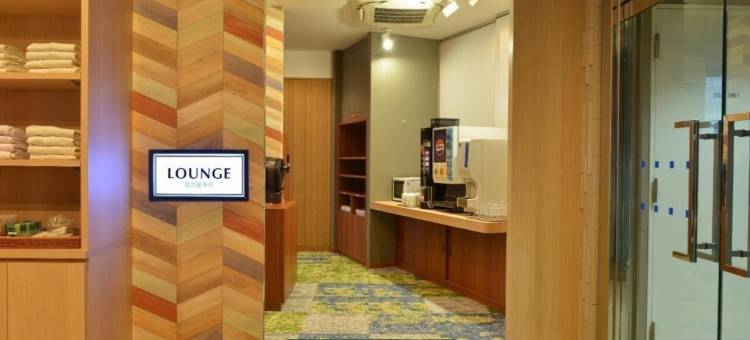 新盖亚酒店-宇部(Hotel New Gaea Ube)图片
