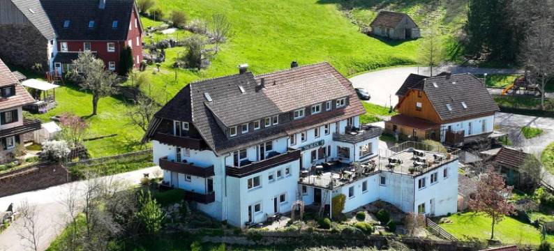 塔尔景膳宿公寓(Gasthaus Talblick - Schwarzwald Plus Karte Inkludiert)图片