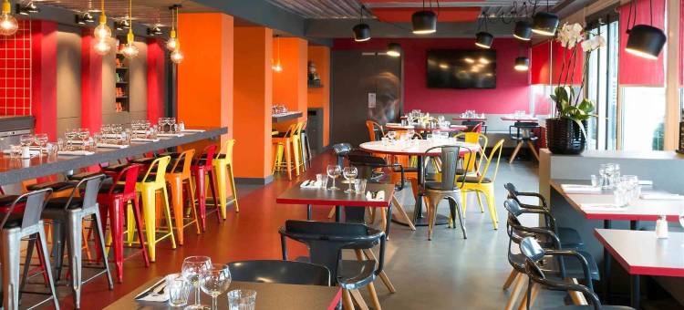 宜必思快捷里昂康弗伦斯酒店(Ibis Budget Lyon Confluence)图片