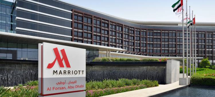 阿布扎比艾尔胡瑟万豪酒店(Marriott Hotel Al Forsan, Abu Dhabi)图片