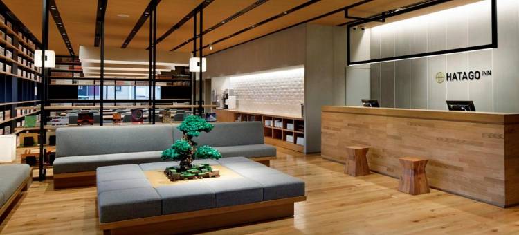 静冈吉田IC旅笼旅馆(HATAGO INN Shizuoka Yoshida IC)图片