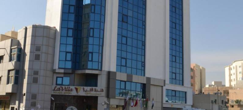 维拉宫酒店(La Villa Palace Hotel)图片