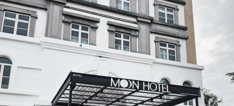 月苑酒店(Moon Hotel)图片