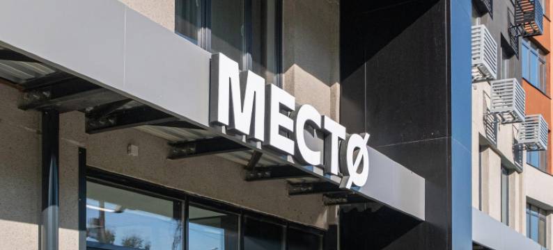 Apart-Otel Mesto图片