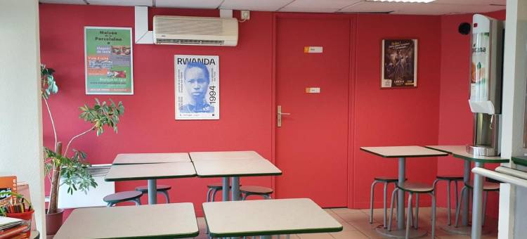 利摩日北普瑞米尔经典酒店(Premiere Classe Limoges Nord)图片