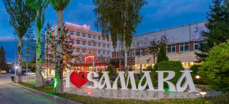 莫亚酒店(Hotel Moya)图片