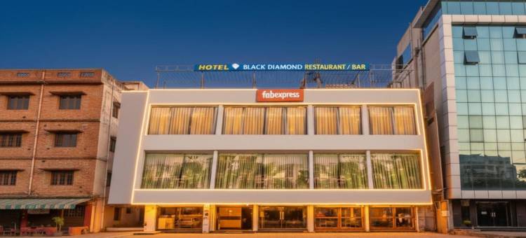 FabHotel Black Diamond图片