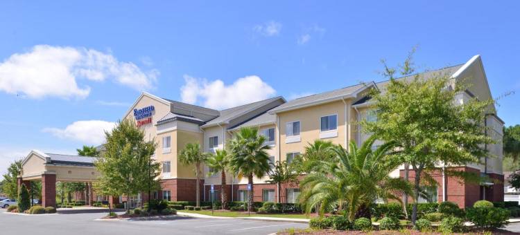 金斯兰万枫酒店及套房(Fairfield by Marriott Inn & Suites Kingsland)图片
