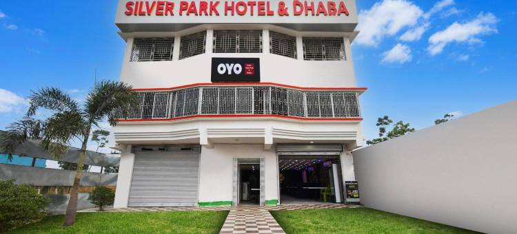 O酒店银色公园和Dhaba by OYO(Hotel O by OYO Silver Park and Dhaba)图片