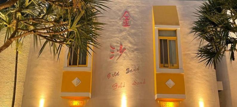 台中金沙汽车旅馆图片