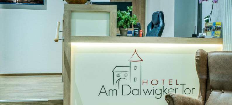 达尔威歌克尔尔托酒店(Hotel am Dalwigker Tor)图片