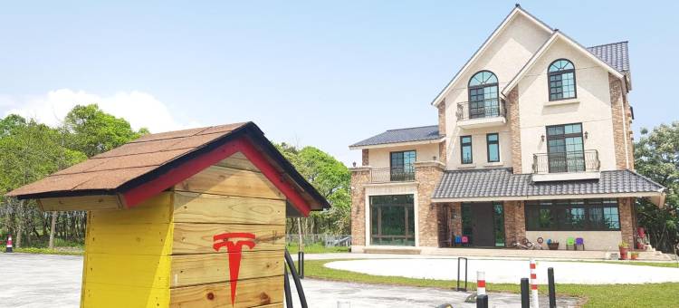 Hikids童趣主题民宿图片