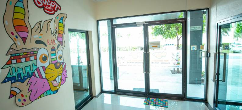 智能酒店(Smart Hotel)图片