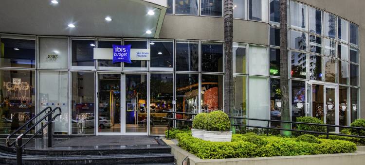 宜必思快捷圣保罗保利斯塔酒店(Ibis Budget São Paulo Paulista)图片
