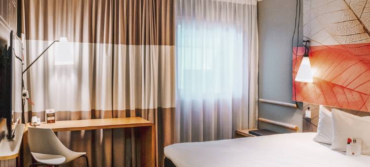 宜必思法兰克福机场酒店(Ibis Frankfurt Airport)图片