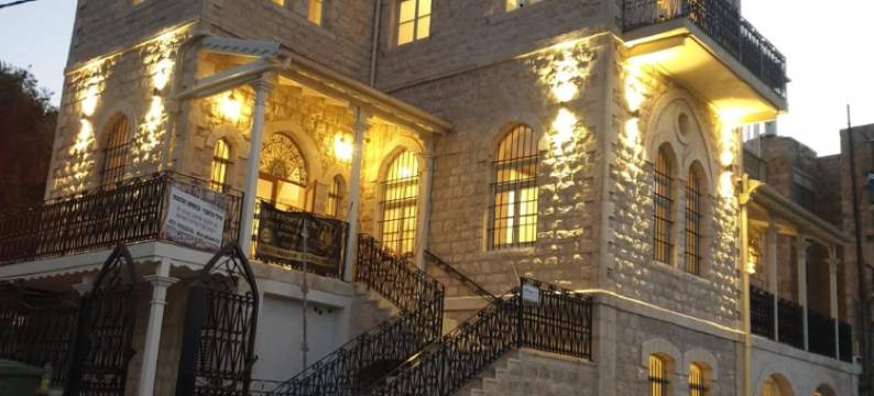 科恩精品酒店(Cohen's Boutique Hotel)图片