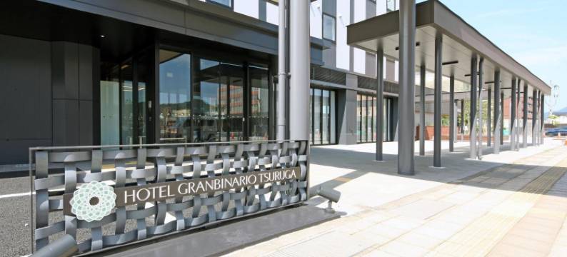 敦贺Granbinario酒店(HOTEL GRANBINARIO TSURUGA)图片